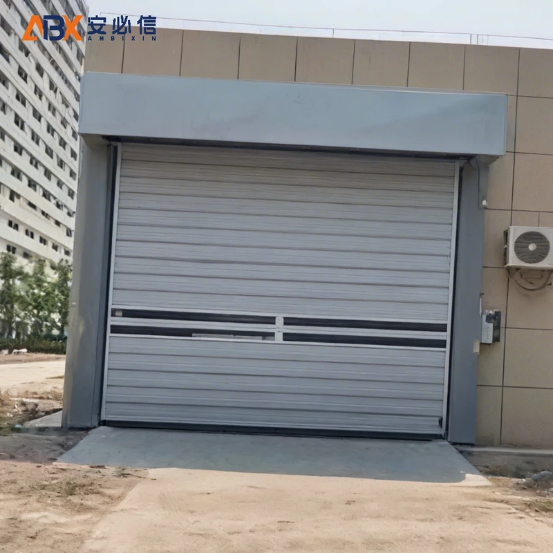 承德市感应高速门